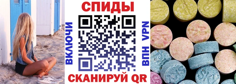 АМФ 98% Новоузенск