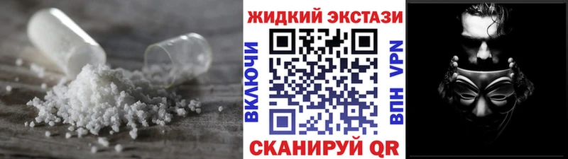 цены   Новоузенск  Бутират 99% 
