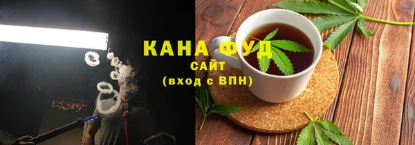 марки lsd Мегион