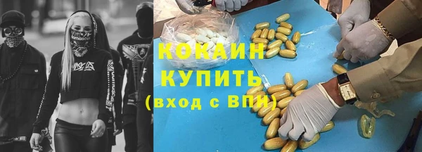 марки lsd Мегион