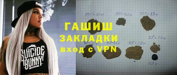 не бодяженный Медвежьегорск