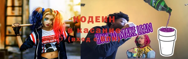 марки lsd Мегион