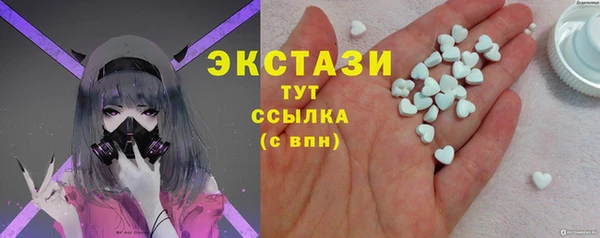 не бодяженный Медвежьегорск