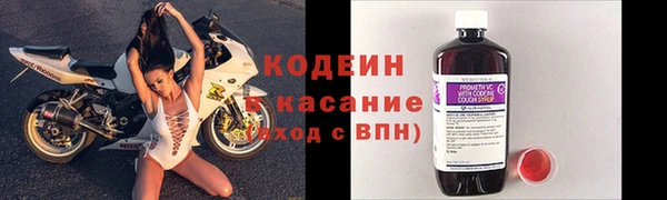 марки lsd Мегион