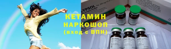 не бодяженный Медвежьегорск