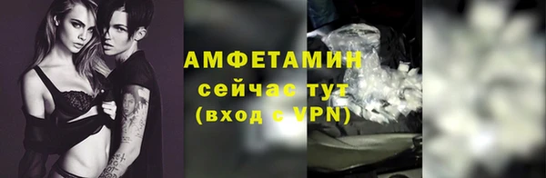 не бодяженный Медвежьегорск