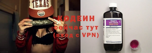 не бодяженный Медвежьегорск
