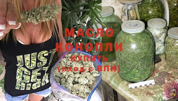 марки lsd Мегион
