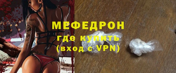 не бодяженный Медвежьегорск