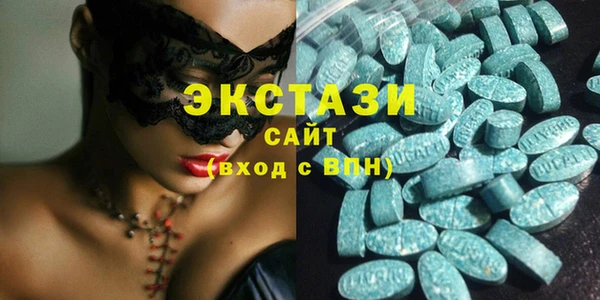 прущие грибы Медногорск