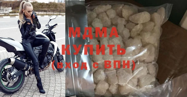 твердый Михайлов
