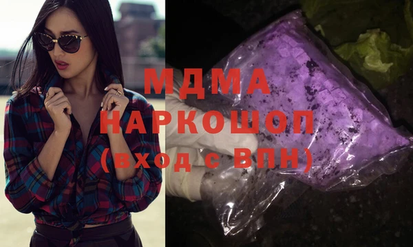 не бодяженный Медвежьегорск