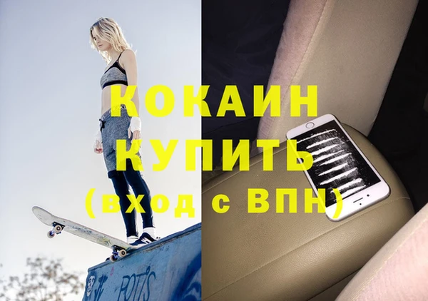 не бодяженный Медвежьегорск