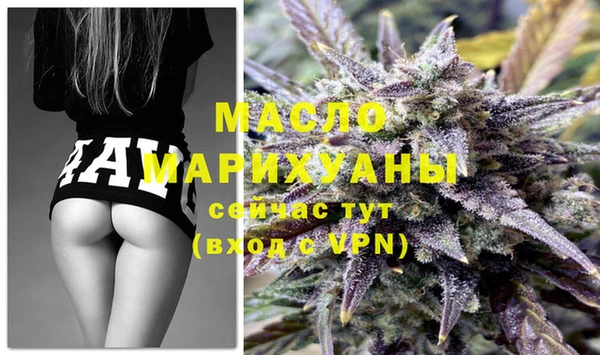 не бодяженный Медвежьегорск