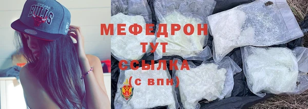 не бодяженный Медвежьегорск
