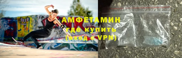 не бодяженный Медвежьегорск
