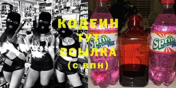 марки lsd Мегион